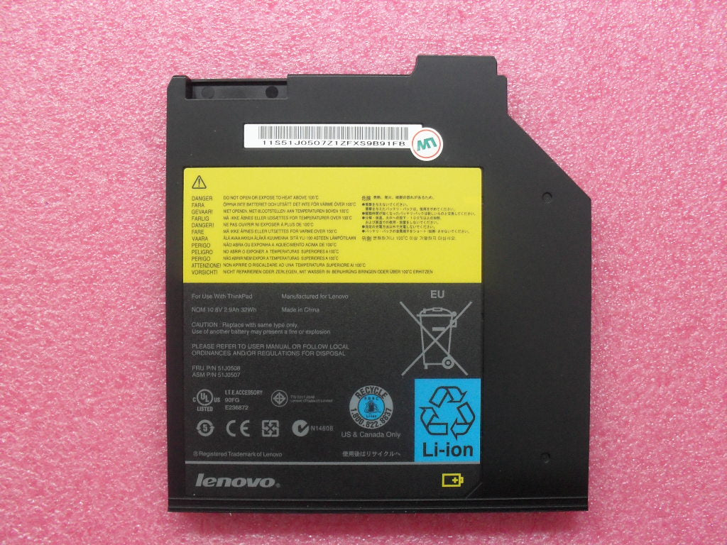 Lenovo Replacement Part - 51J0508