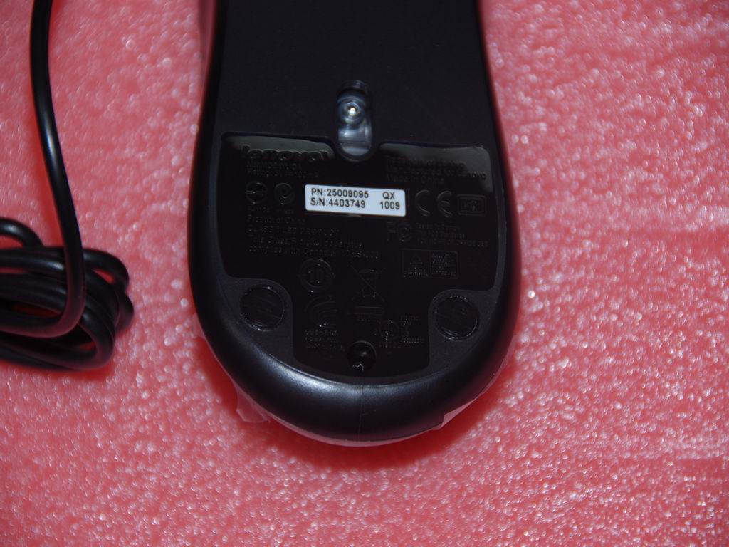 Lenovo Mouse Primax Lxh Usb - 25009095