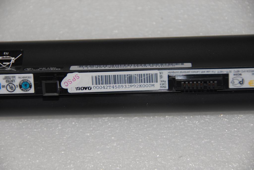 Lenovo Replacement Part - 42T4589
