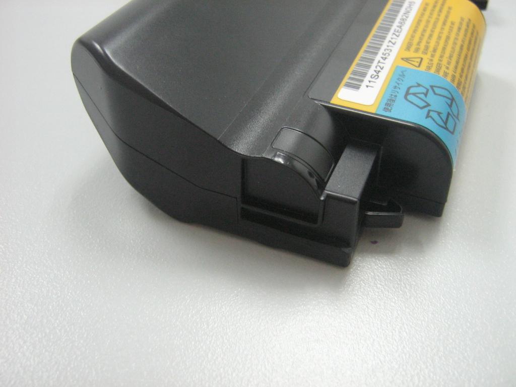 Lenovo 42T4530 - Part