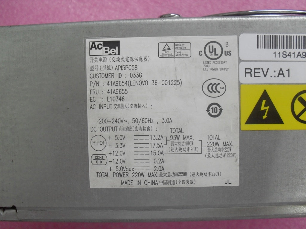 Lenovo 41A9655 Powersup 220 P/S