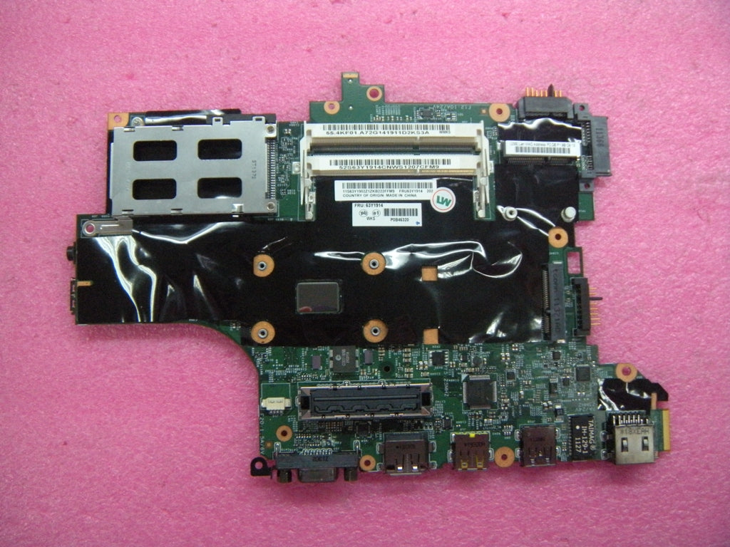 Lenovo Replacement Part - 63Y1914