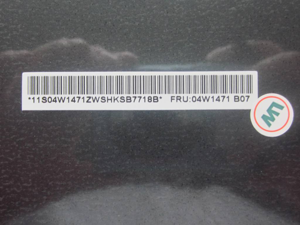 Lenovo Mecha Shell Top, Sec,Y-Wwan,Gr - 04W1471