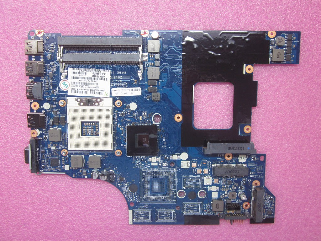 Lenovo Replacement Part - 04Y1182