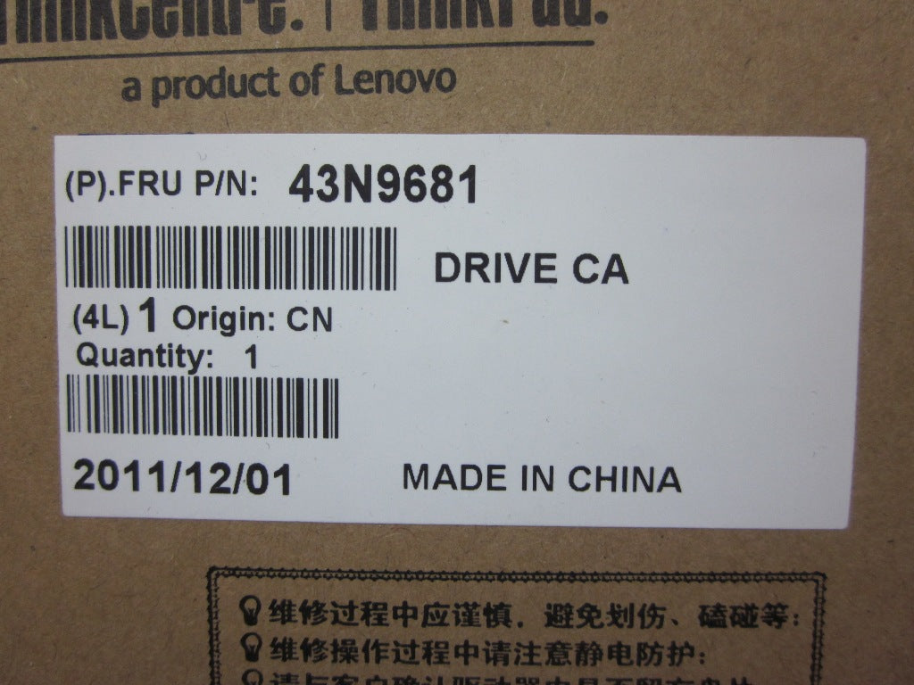 Lenovo Replacement Part - 43N9681