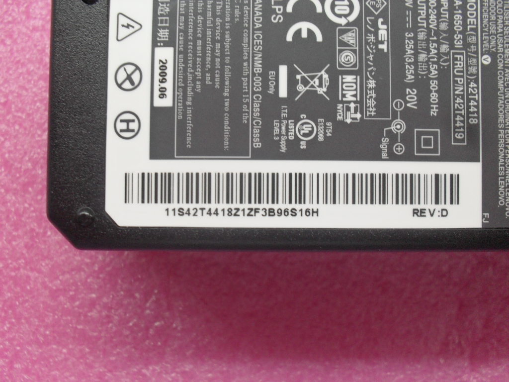 Lenovo 42T4419 Power Adapter