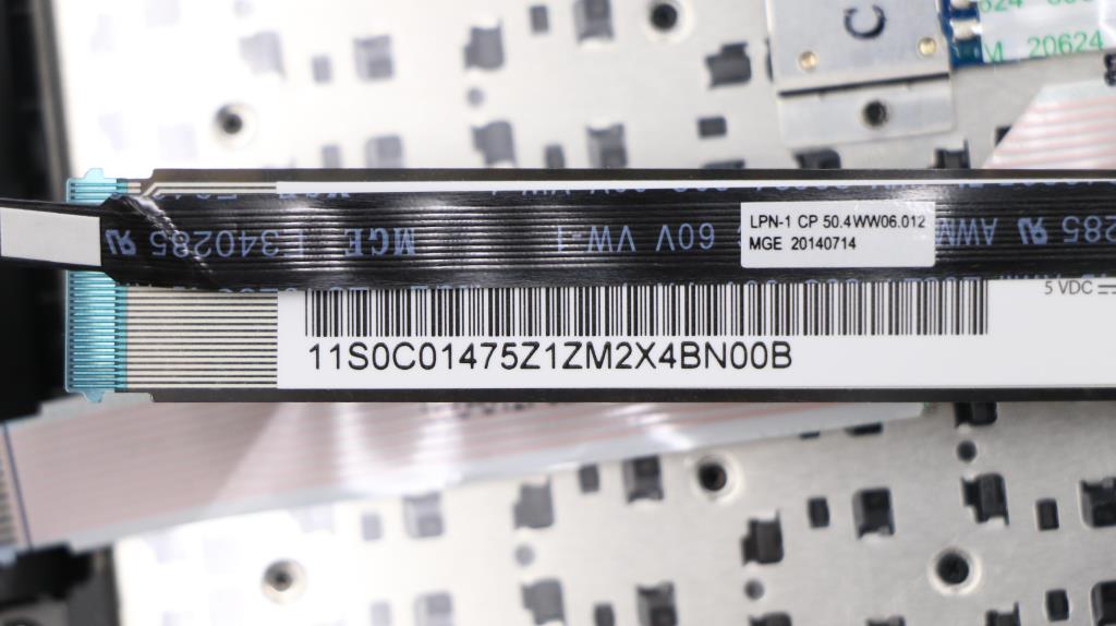 Lenovo Mech - 04X0656