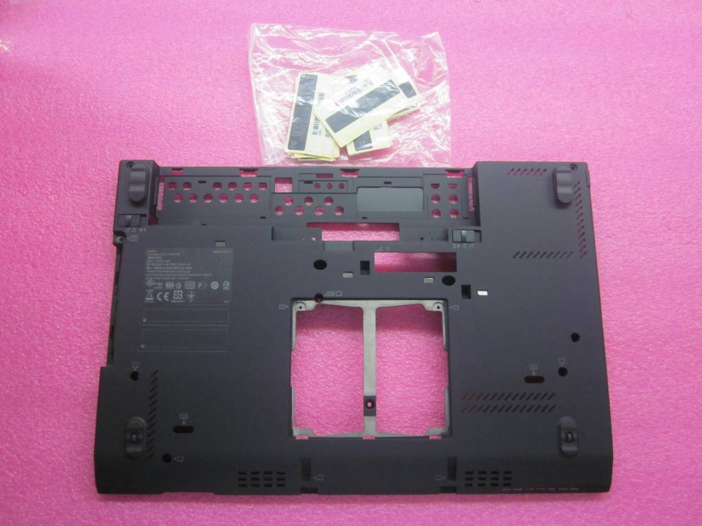 Lenovo 04W2184 - Part