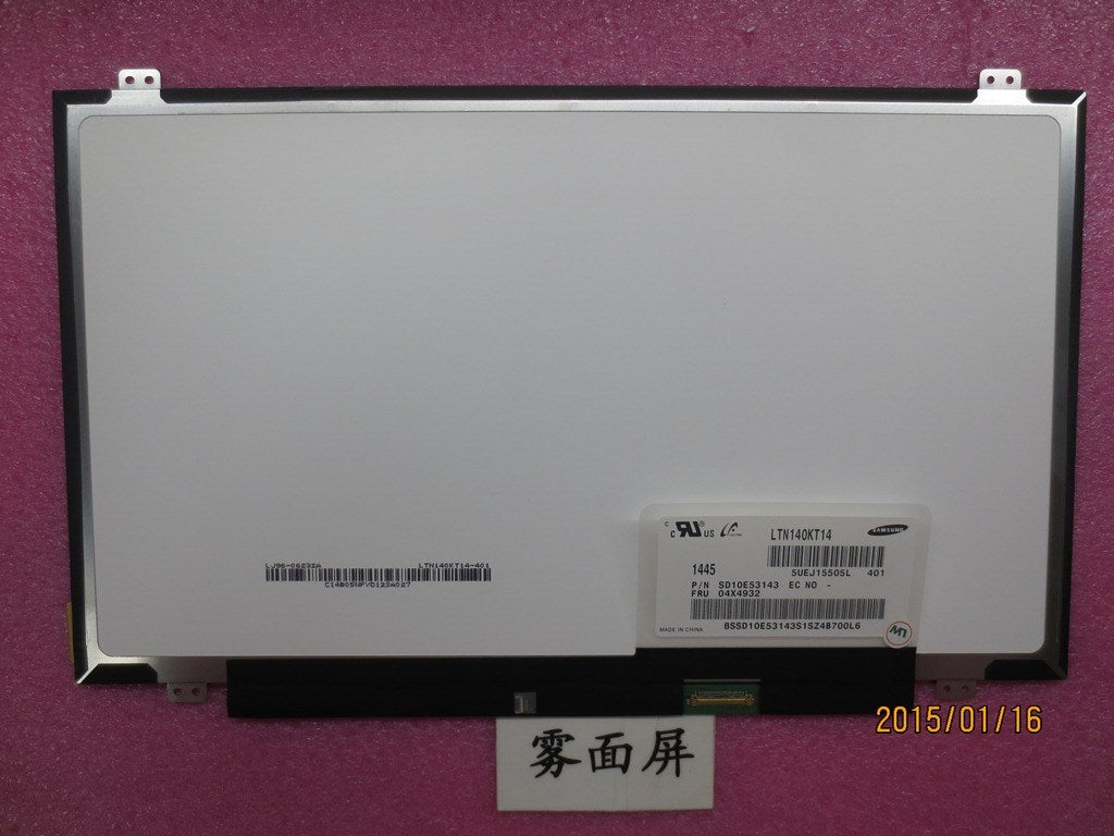 Lenovo Lcd Panels - 04X4932