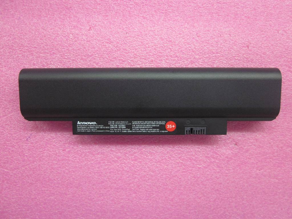 Lenovo 42T4957 Lenovo Part 42T4957