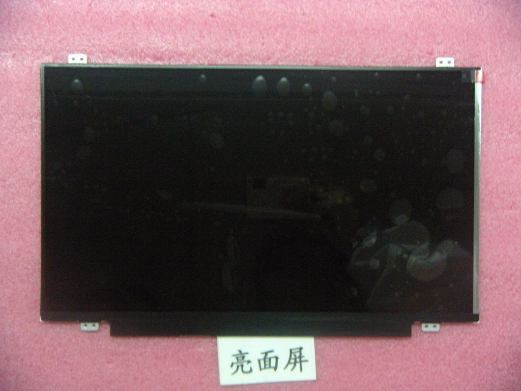 Lenovo Replacement Part - 04X1151