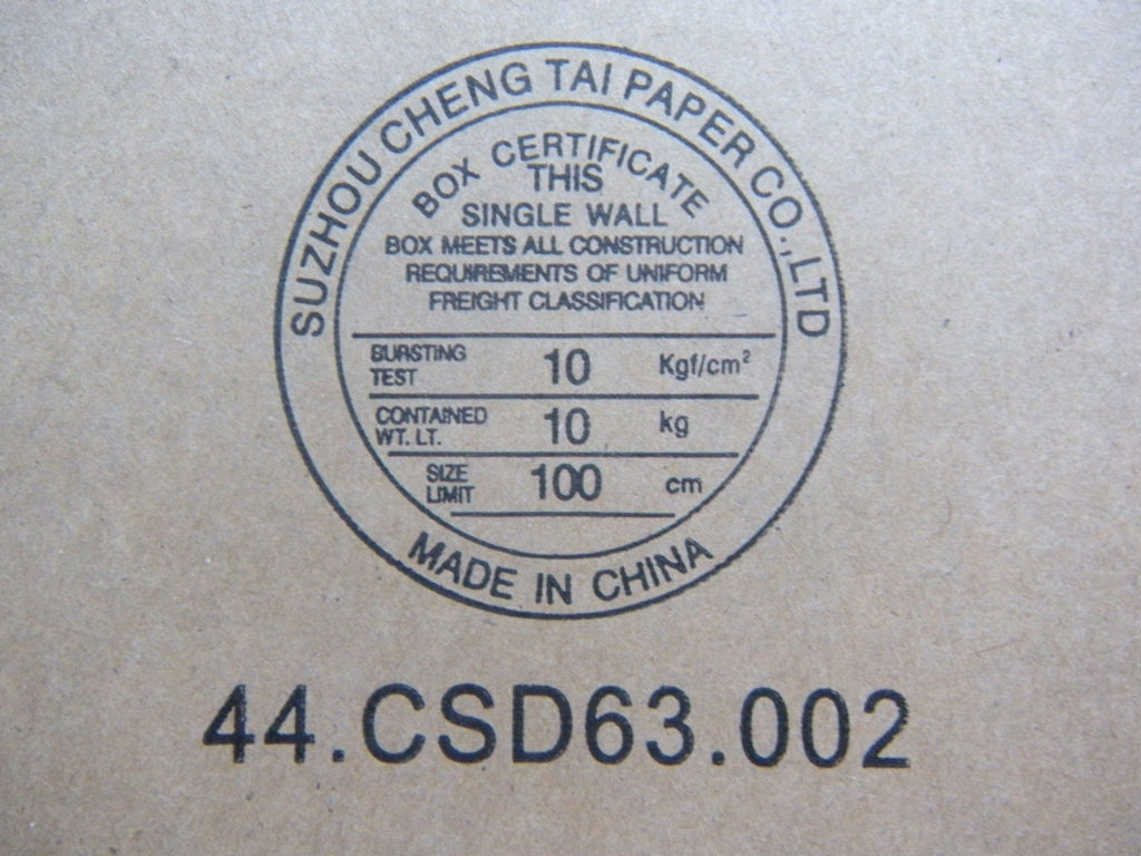 Lenovo An Antenna - 04W6963