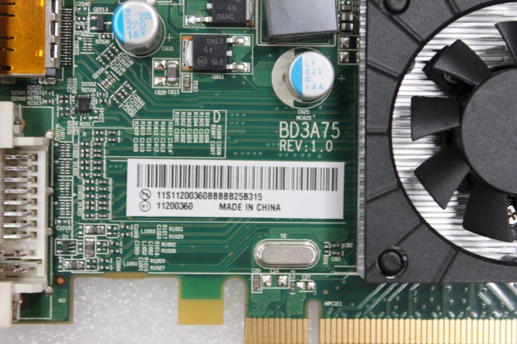 Lenovo Mb - 11200360