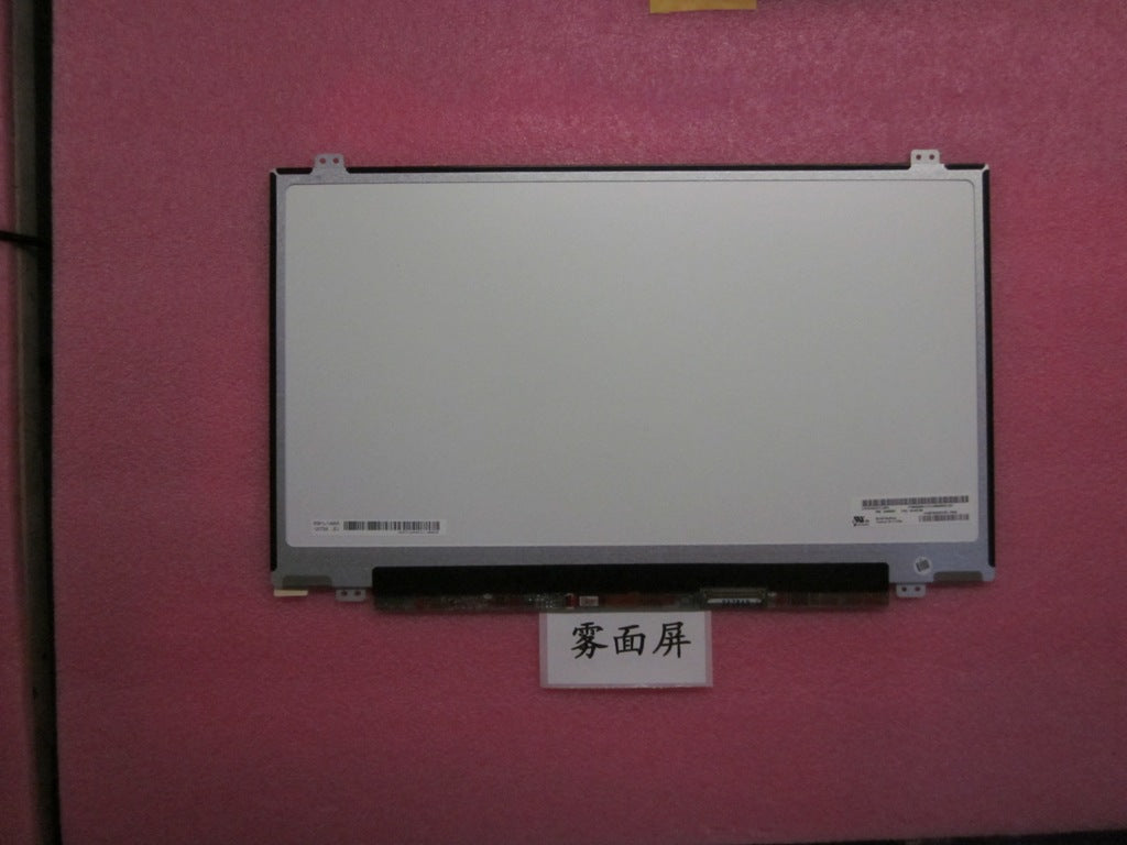 Lenovo 04W3708 - Part