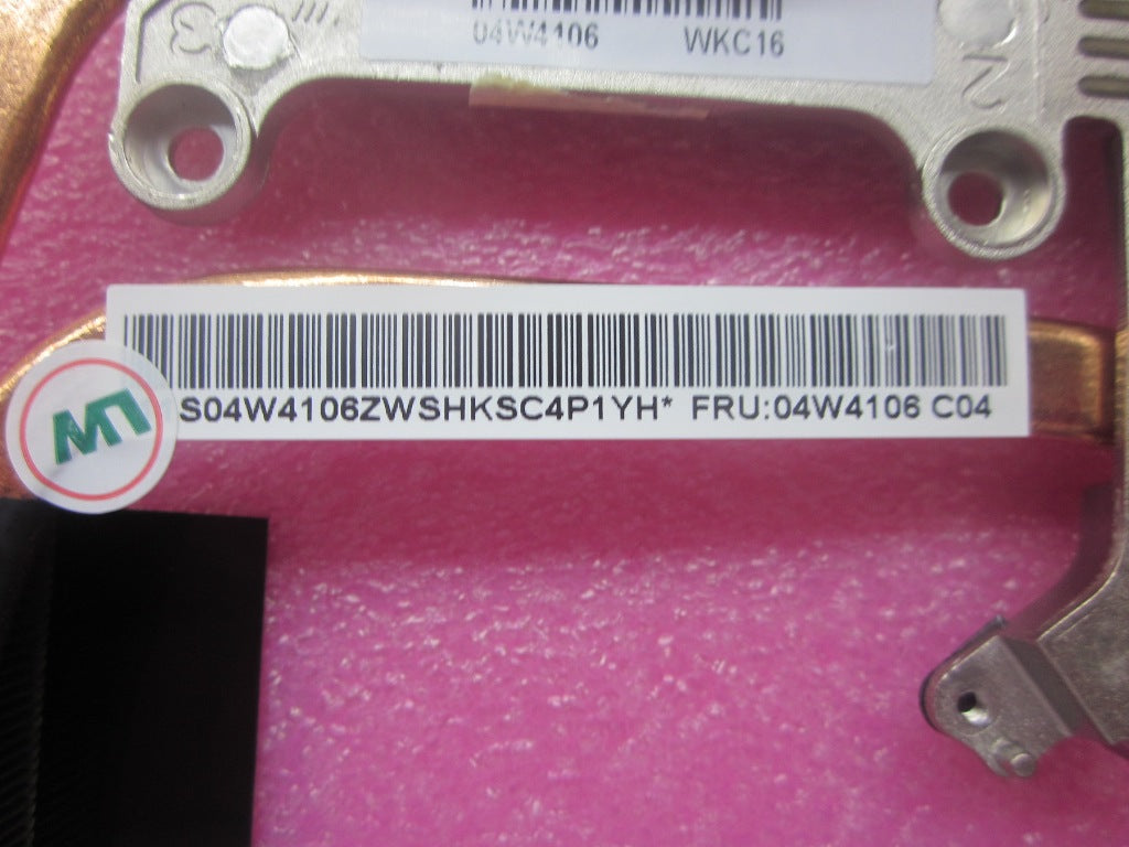 Lenovo Heat Sinks - 04W4106