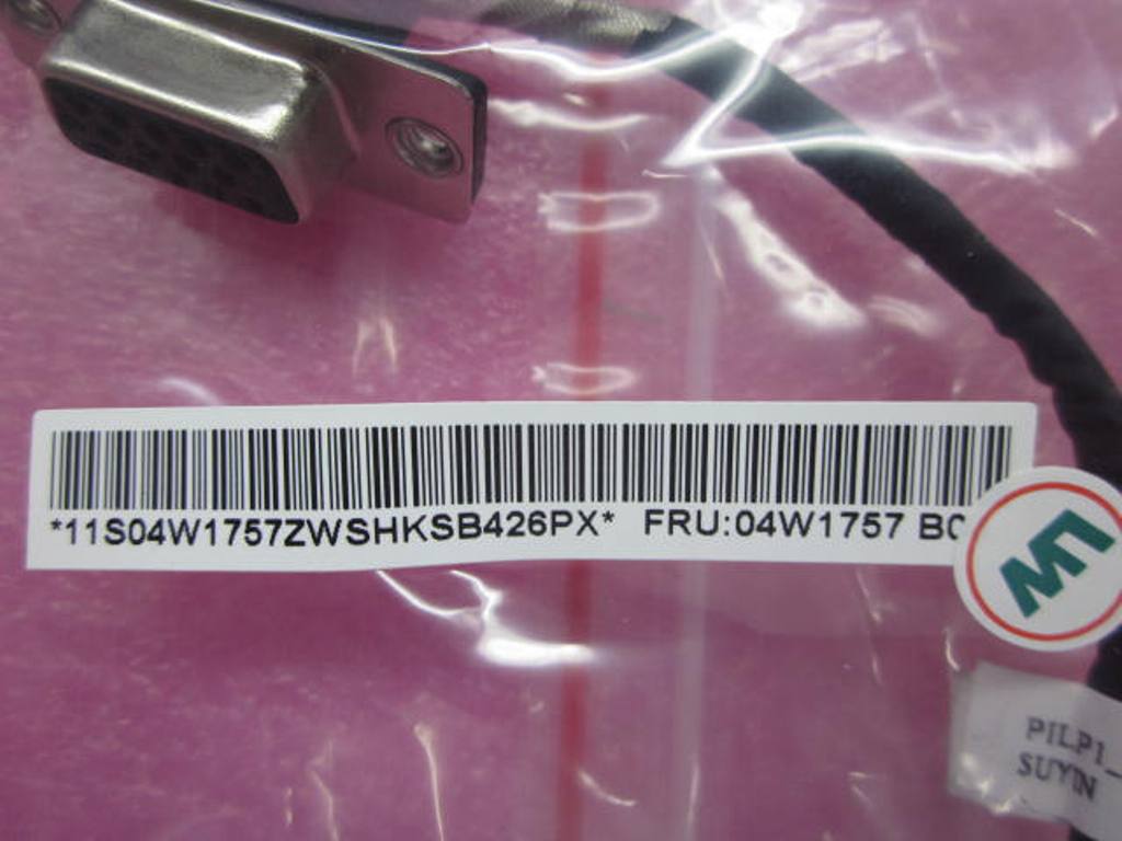 Lenovo Cable Vga Cable - 04W1757