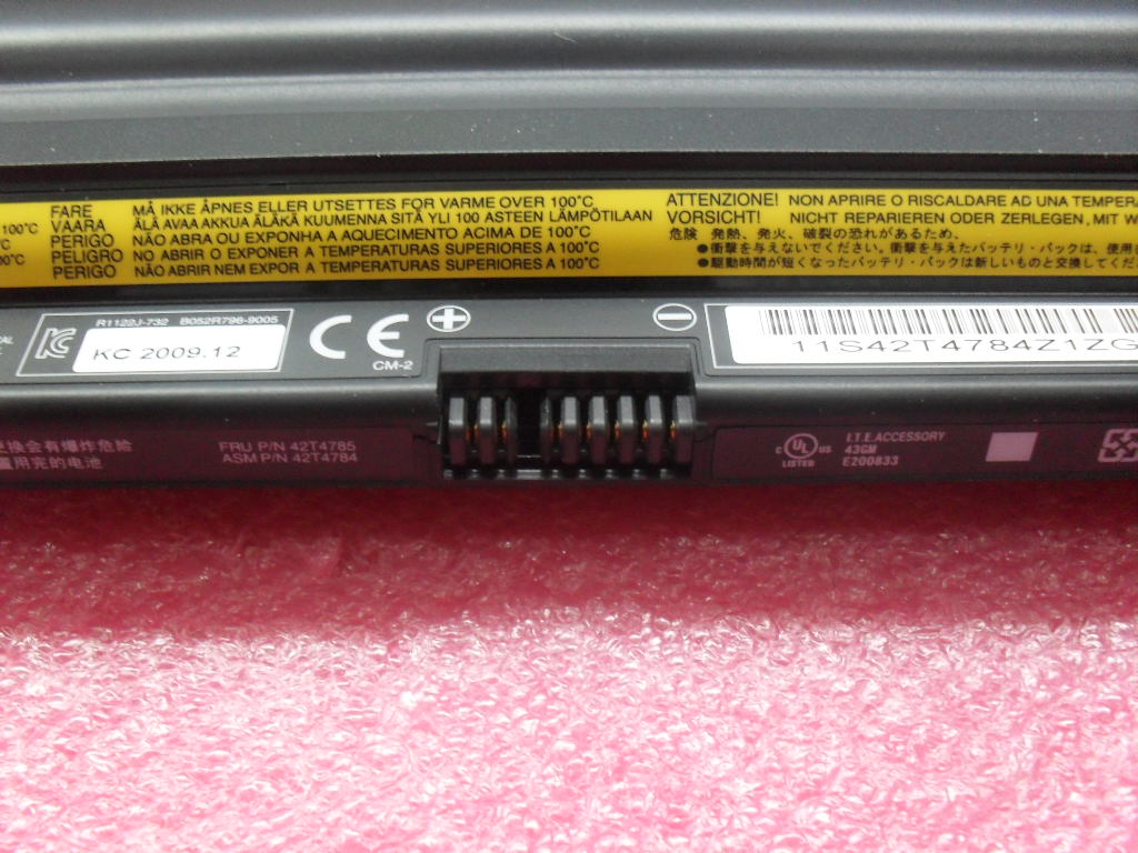 Lenovo Part - 42T4785