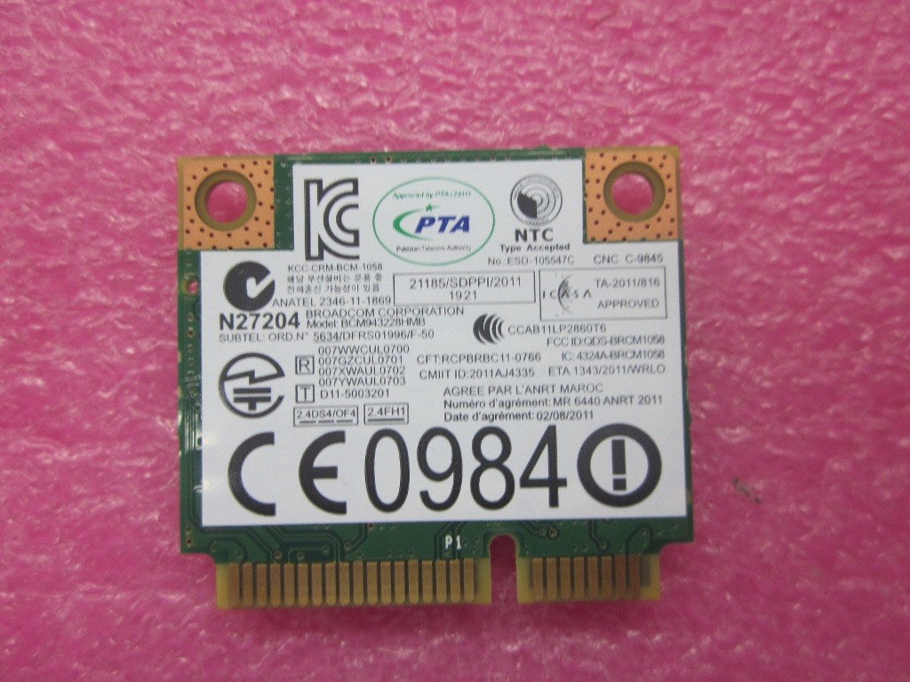 Lenovo Lenovo Part @ - 04W3764