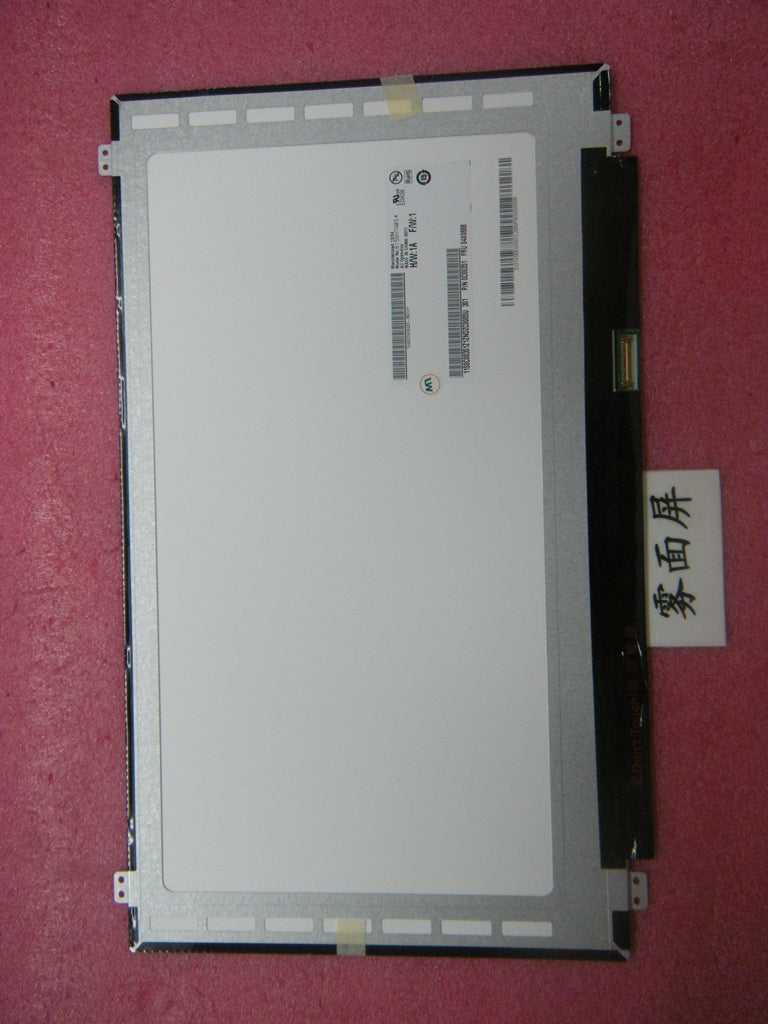 Lenovo Laptop Lcd Screen - 04X0888