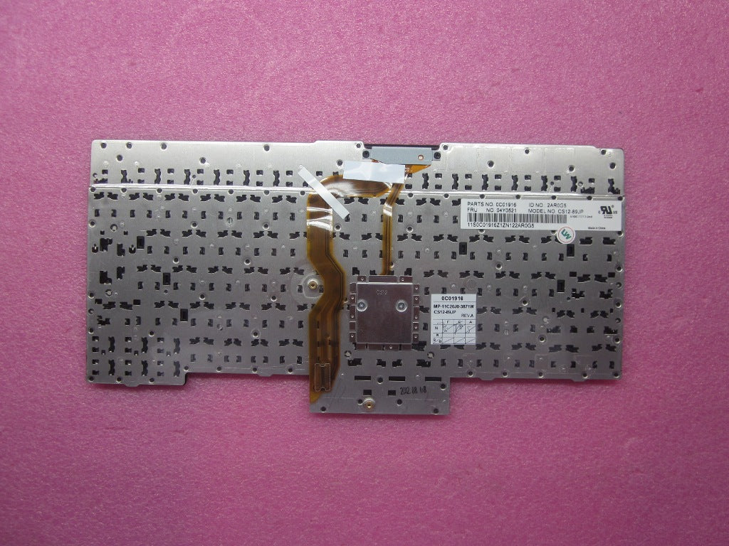 Lenovo Lenovo Part @ - 04Y0521