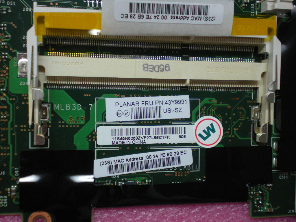 Lenovo Replacement Part - 43Y9991