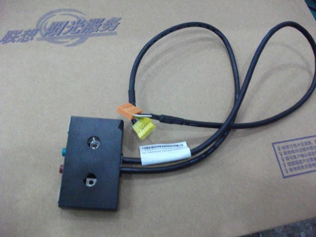 Lenovo Replacement Part - 31042881