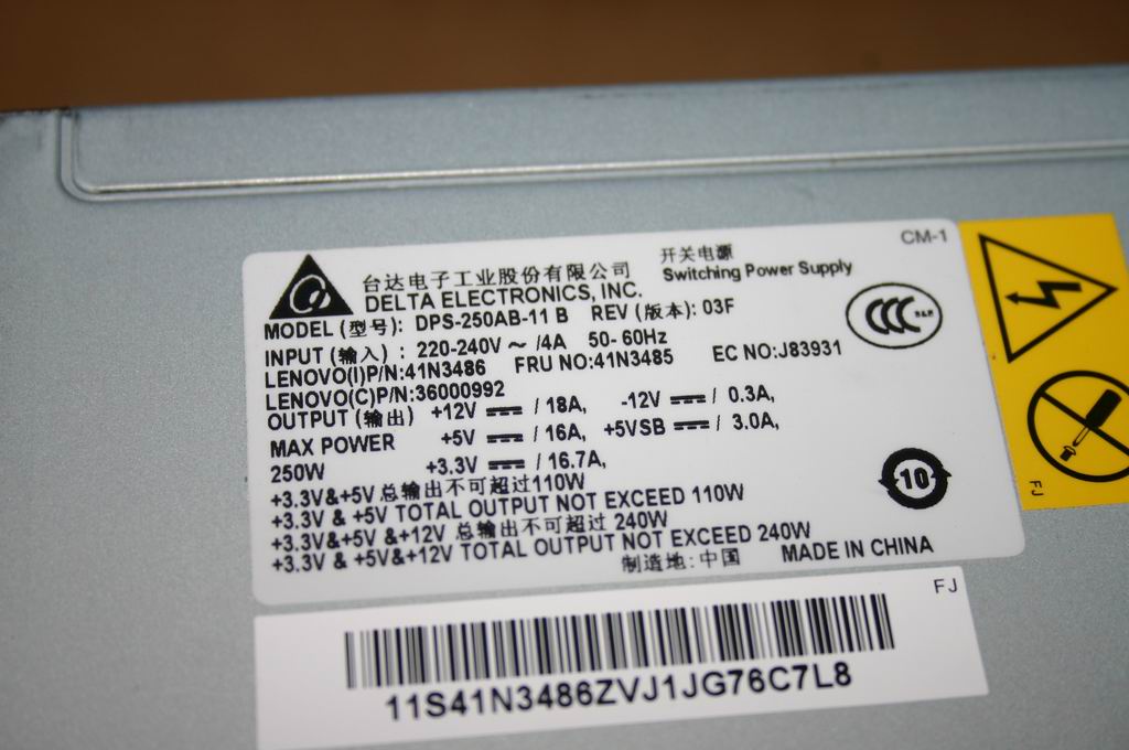 Lenovo Replacement Part - 36000992