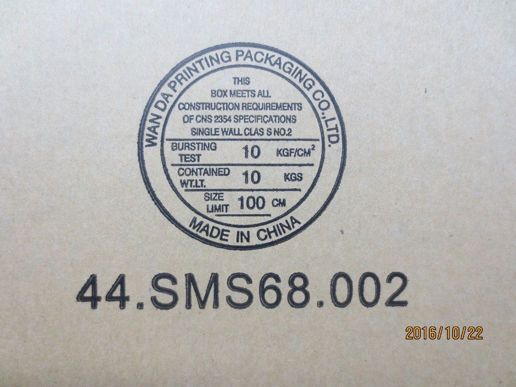 Lenovo Pl System Boards - 04X3946