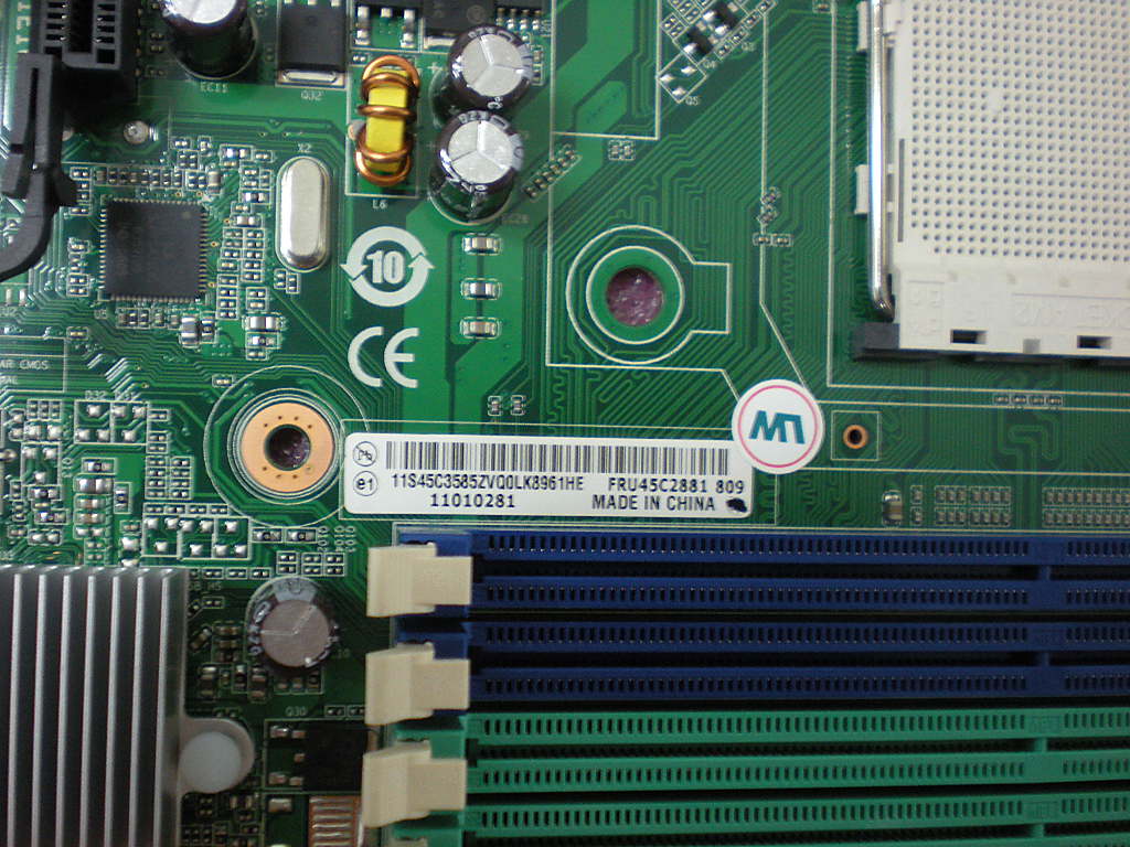 Lenovo 45C2881 - Part