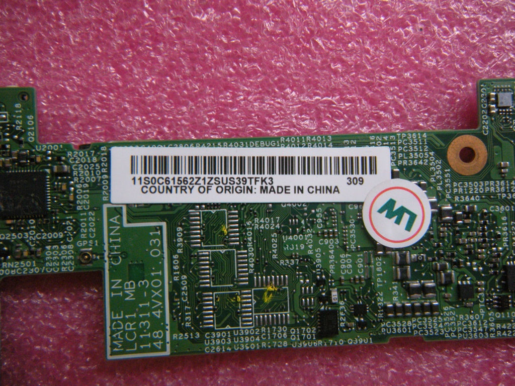 Lenovo Part - 04X4657