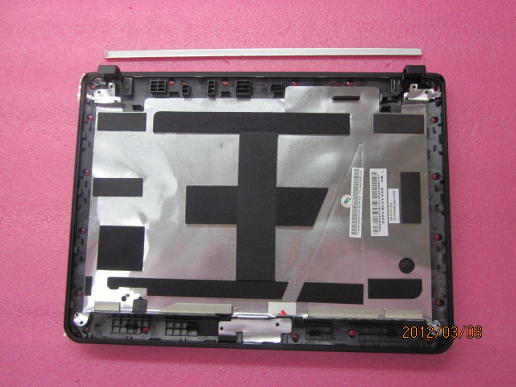 Lenovo 04W3525 - Part