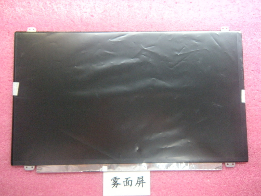 Lenovo Replacement Part - 04X4852