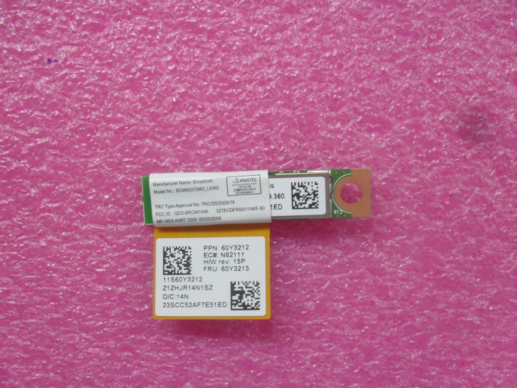 Lenovo Replacement Part - 60Y3213