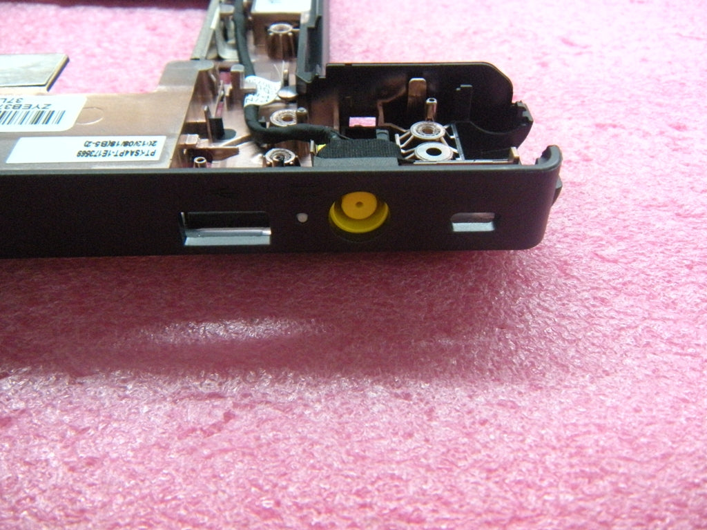 Lenovo Replacement Part - 04X5208