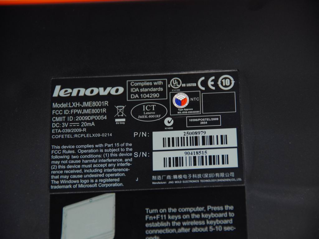 Lenovo 25008979 Kb Sunrex Lxh-Jme8001R(I) Wls