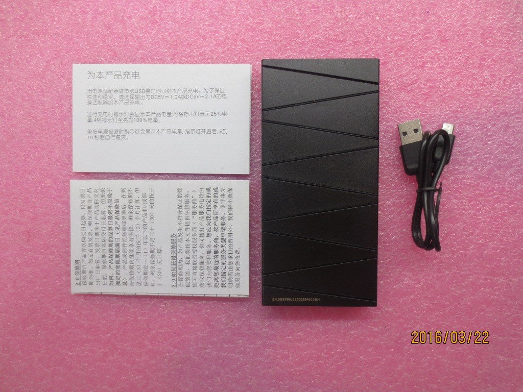 Lenovo Ps Power Supplies Internal - 03X7019