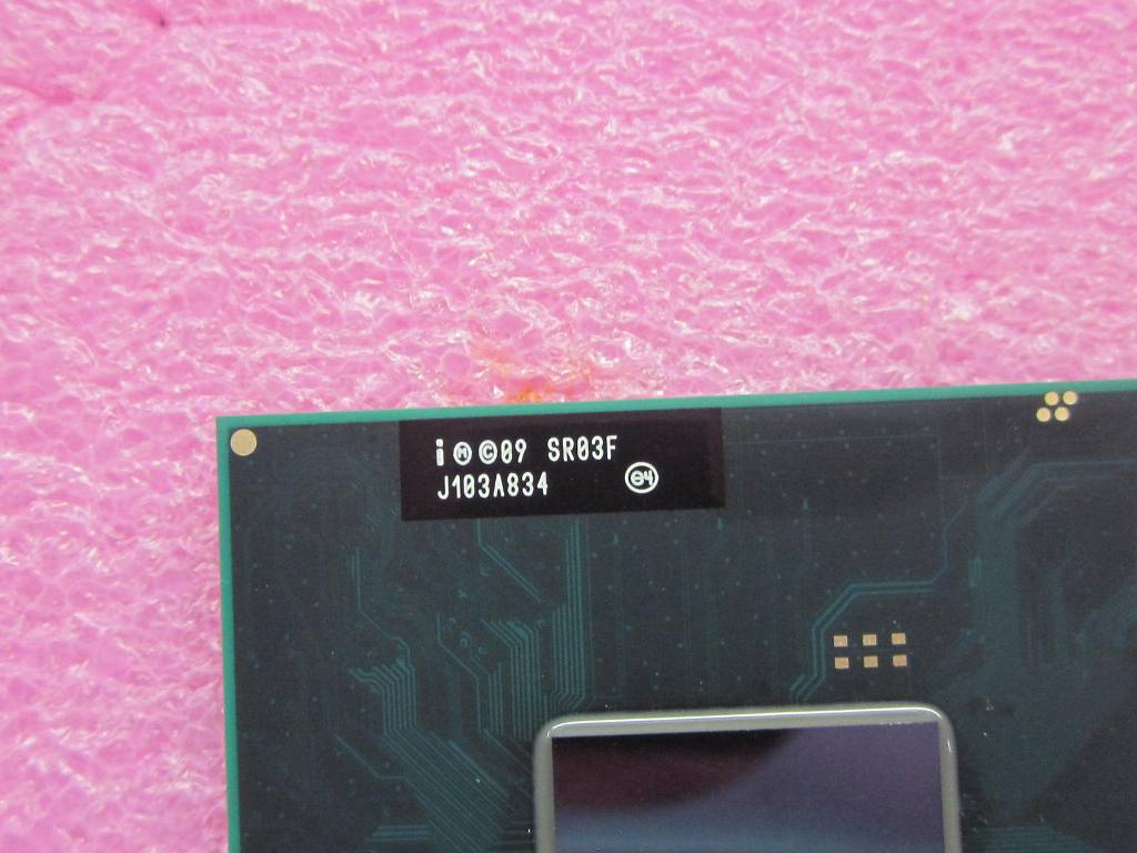 Lenovo Pu Processors - 04W0494