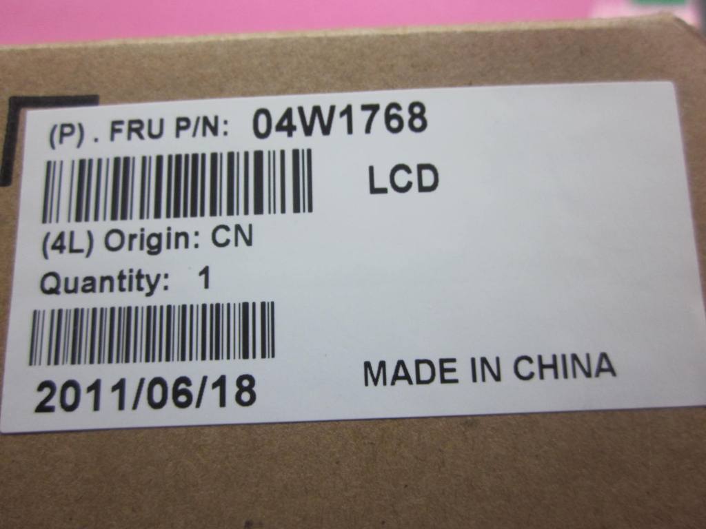 Lenovo Replacement Part - 04W1768