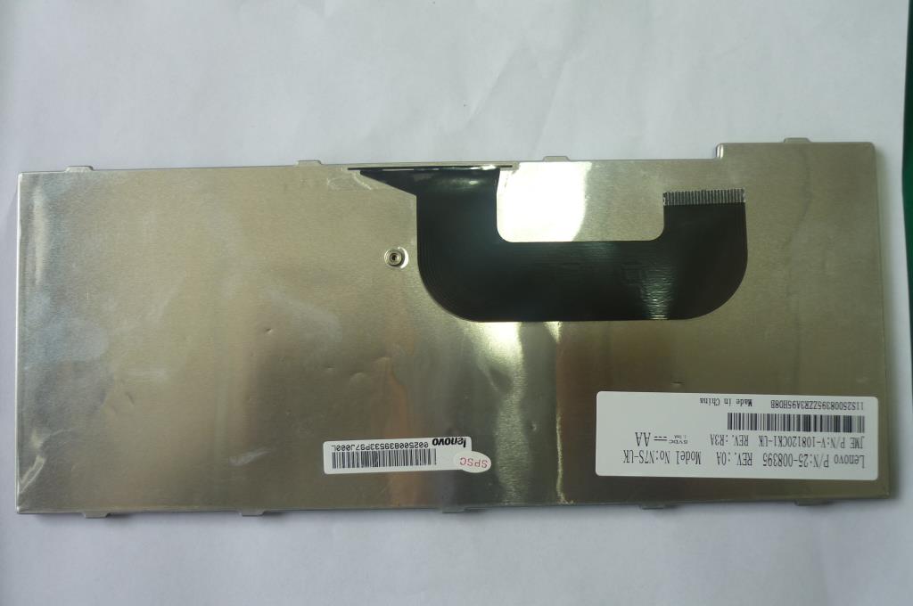 Lenovo Replacement Part - 25008395