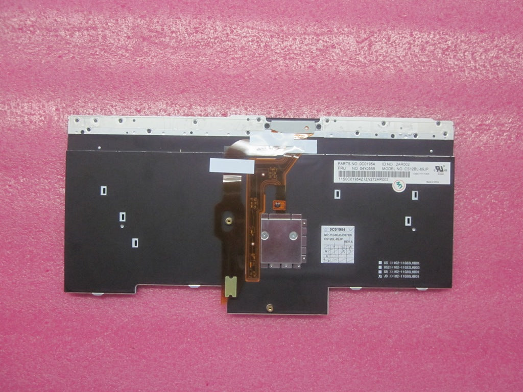 Lenovo Lenovo Part @ - 04Y0559