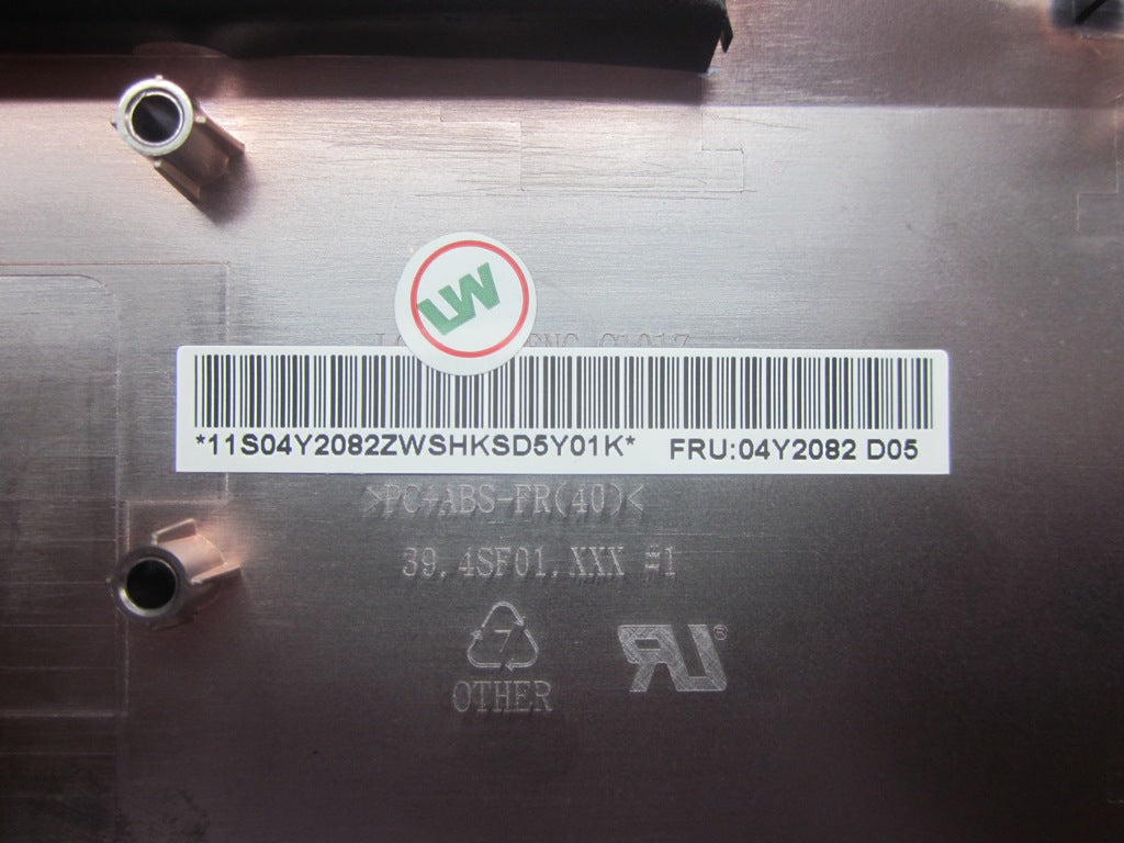 Lenovo 04Y2082 - Part