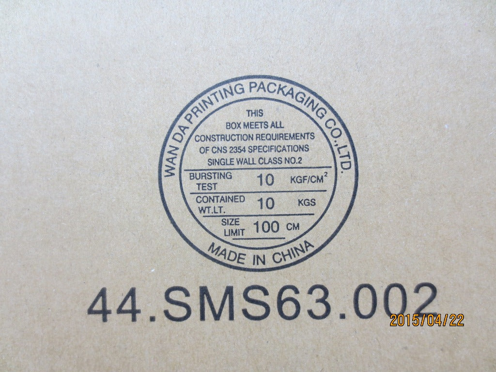 Lenovo Fa Fans - 04W3488