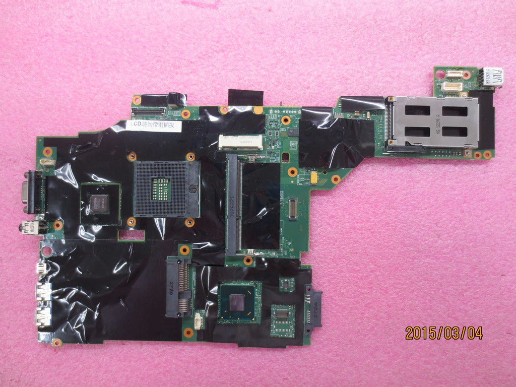 Lenovo Replacement Part - 00Hm321