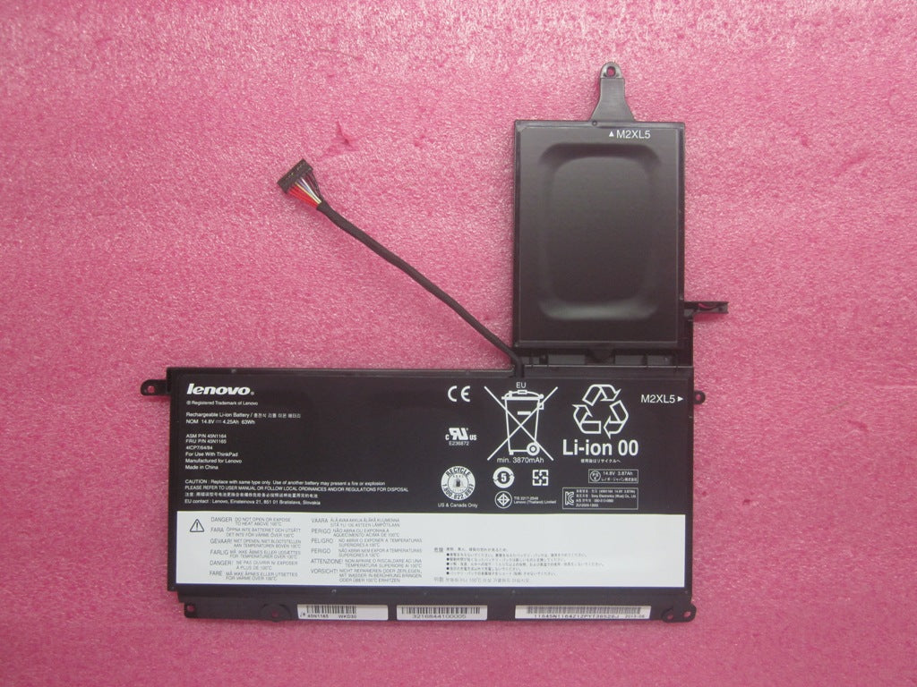 Lenovo 45N1165 Guinness Sony 4Cell ( 4S1P)