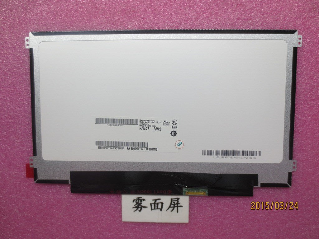 Lenovo Laptop Lcd Screen - 00HT716