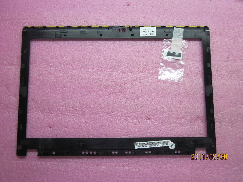 Lenovo 75Y5798 - Part
