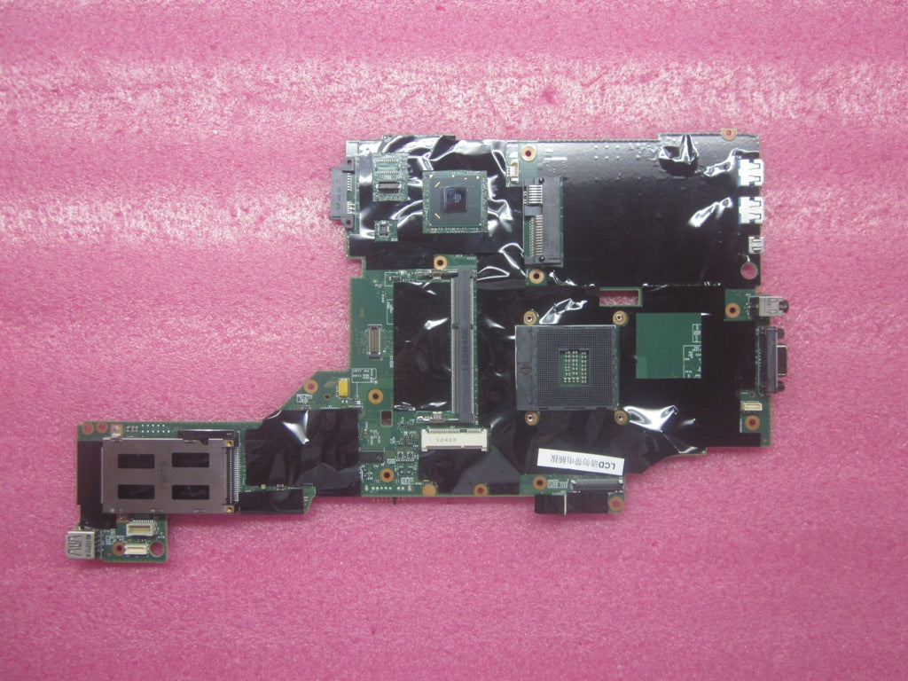 Lenovo Replacement Part - 04Y1937