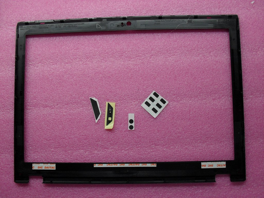 Lenovo 44C0862 - Part