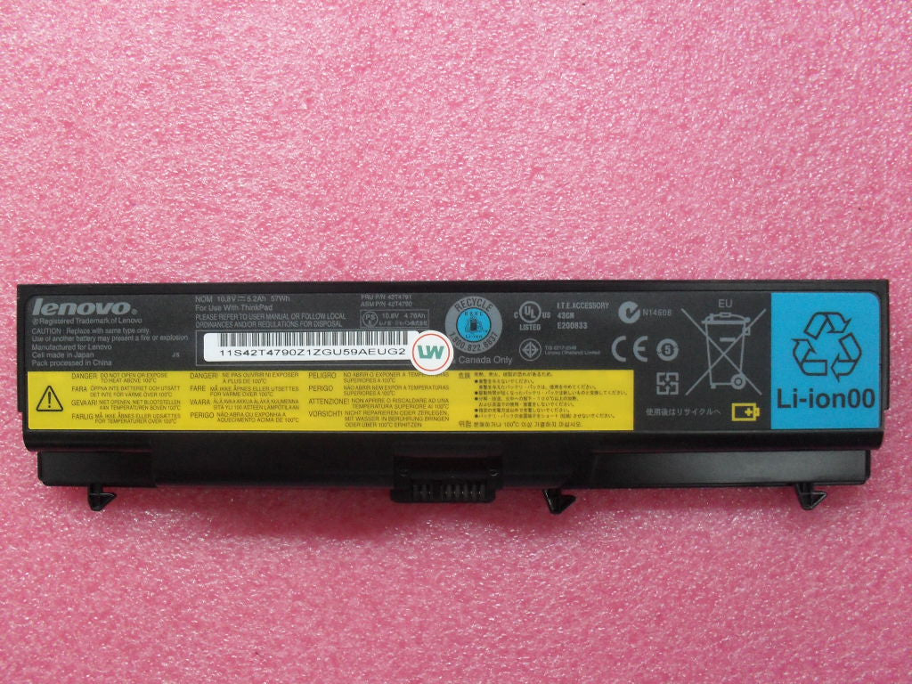 Lenovo 42T4791 Lenovo Part 42T4791