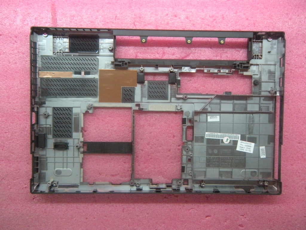 Lenovo 04X5509 Kome-1 Lt Br Gt Frubasecoveras